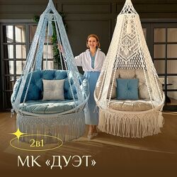 Наталья Никулина Дуэт Relax Gamak 2024