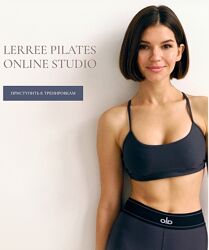 Лера Дубцова Lerree pilates online studio 2024