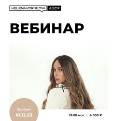 #1