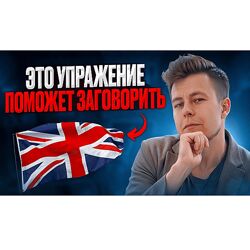 Дмитрий Колесников Грамматика до автоматизма. Английский язык 2024-2025