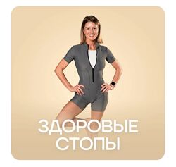 Fitstars Здоровые стопы 2025 Виктория Вакулина