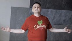 Сергей Смирнов - Сборник Курсов
