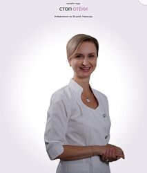 Евгения Назимова Стоп отёки. Тариф Лайт 2025
