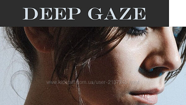 Катерина Корнилова Deep Gaze. Первый поток