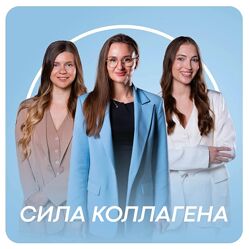 Fitstars Сила коллагена здоровая кожа изнутри и снаружи 2025