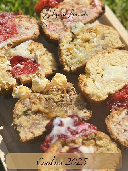 Надежда Архипова Cookies по-новому. Тариф На максималках 2025