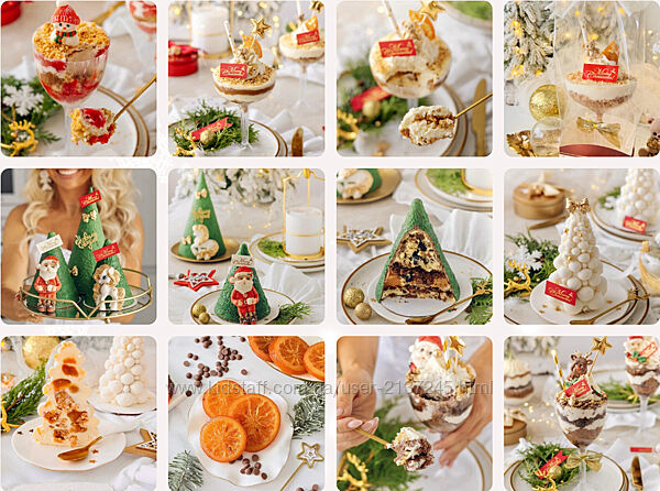 Новогодний курс 2026 Екатерина Завирюха