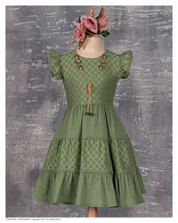 #3: код: 945785-2063-321