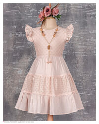 #4: код: 945786-2063-321