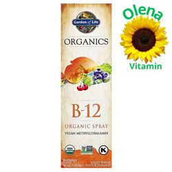 Вітамін B12 Garden of Life MyKind Organics Б12 спрей зі смаком малини, 58 м