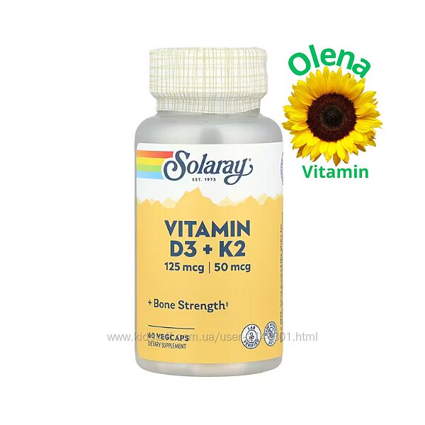 Вітаміни Д3K2 Solaray 5000 МО / Vitamin D3K2 - 60 капсул