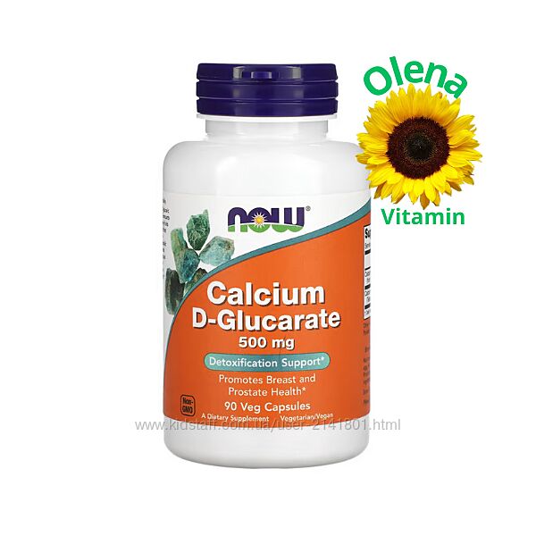 NOW Foods D-глюкарат кальцію, 500 мг кальцій Д глюкорат Calcium D-Glucarate