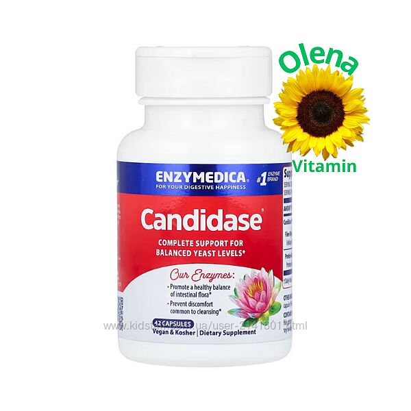 Candidase Enzymedica, 42 капсули, Кандидaза Кандідаза