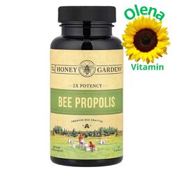 Бджолиний прополіс Zand Honey Gardens Bee propolis 60 капсул / прополис