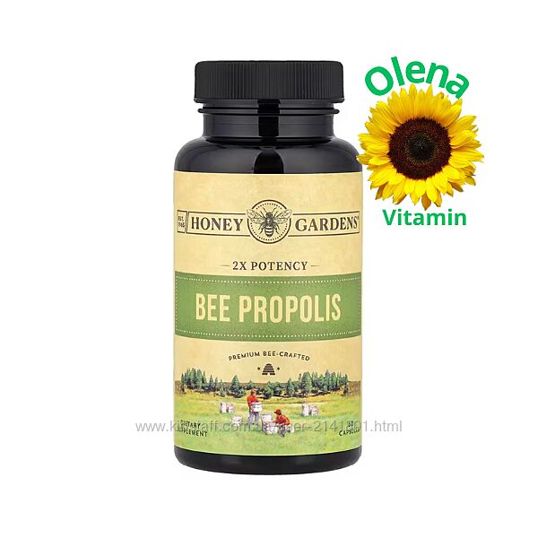 Бджолиний прополіс Zand Honey Gardens Bee propolis 60 капсул / прополис