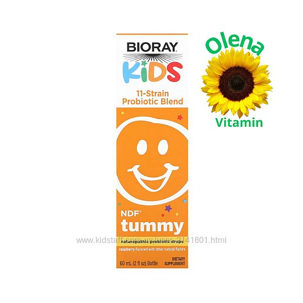 Bioray Kids NDF Tummy пробіотична суміш, пробіотик для дітей