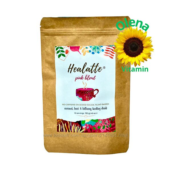 Healatte Pink Blend Цілющий вітамінний напій суперфуд Хілате Пінк Бленд