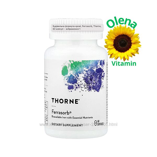 Будівельна формула крові Ferrasorb Thorne Research 60 капсул Феррасобр