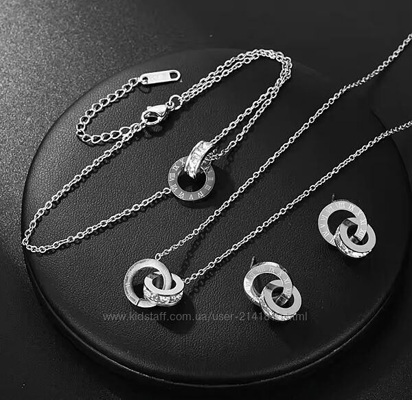 Набор украшений в стиле bvlgari, комплект украшений римские цифры медсталь