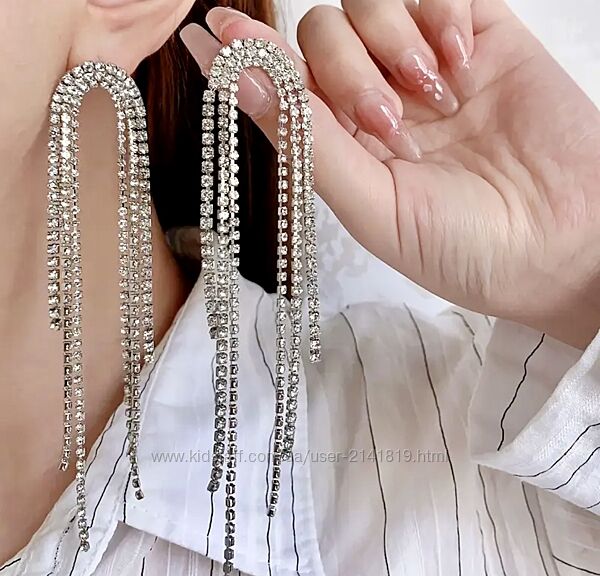 Серебристые серьги водопад, блестящие вечерние серьги камни стразы