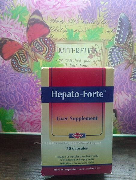 Гепато Форте Єгипет Hepato -forte 