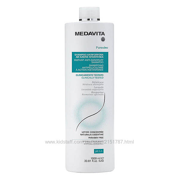 шампунь проти лупи миттєвої дії Medavita Puroxine Shampoo Instant Anti-Dand