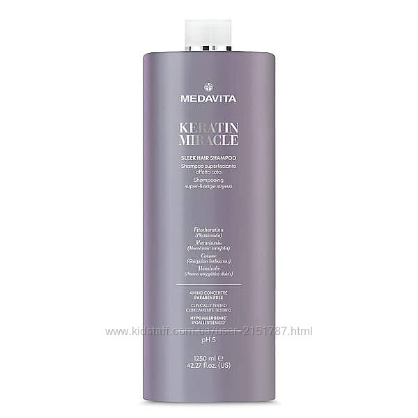 Medavita Keratin шампунь з ефектом шовку для всіх типів волосся
