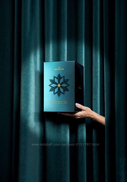 Набір Різдвяного волосся Medavita GLOSSYNATION