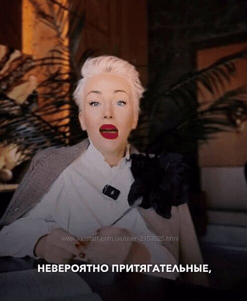 Мария Логвинова Законы притягательности  Ревность и контроль