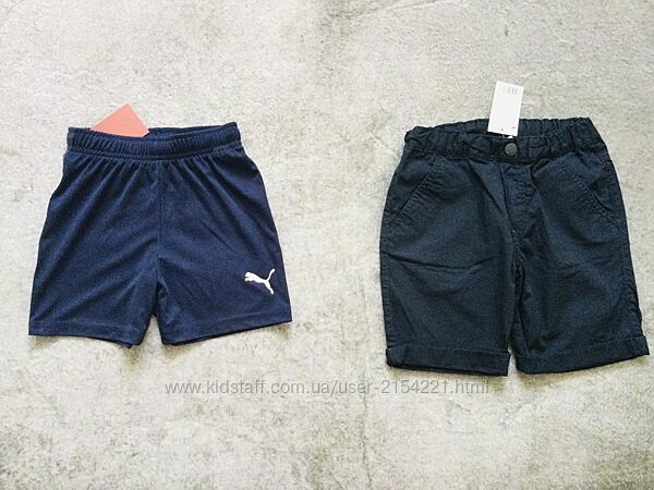 5-7 рок. , 104-110 зріст Puma. Dopo Dopo шорти cпортивні та бавовняні. 100