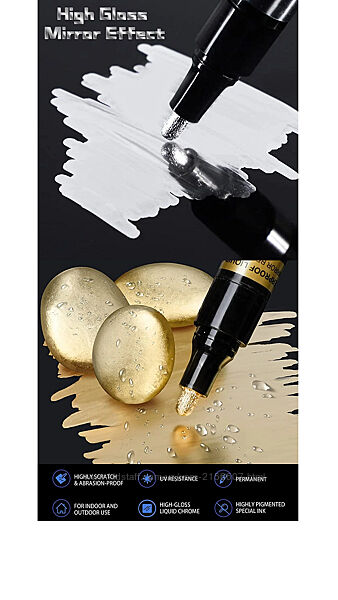Маркер Жидкий Хром Зеркальный, Золотистый , Несмываемый
