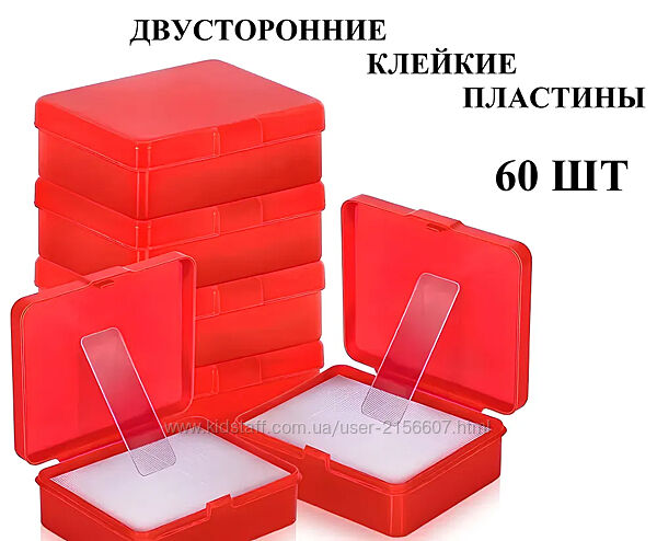  Многоразовые суперпрочные нано полоски Nano Tape  60 шт. в коробке 