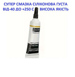 густая пищевая силиконовая смазка anoso s-6502  10 г  для подшипников, вт