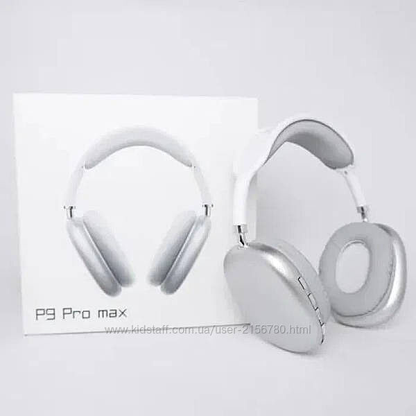 Бездротові навушники P9 Pro Max Bluetooth складані