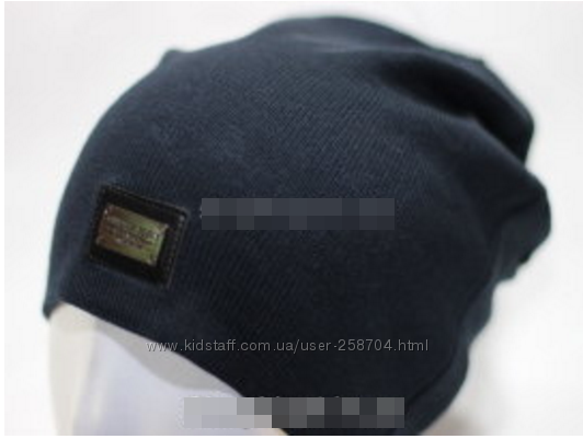 Шапка бренд, с молнией, деми