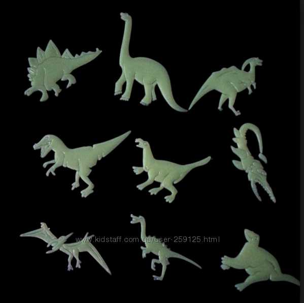  Настенные декорации флюоресцентные - динозавры 