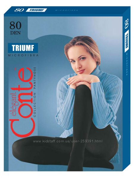 Колготки чулки conte
