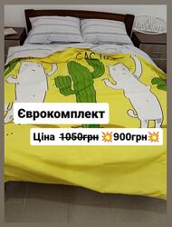 Єврокомплект. Кактуси. Постільна білизна 