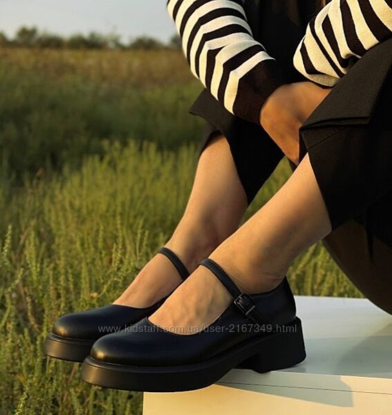 Туфлі ТМ Soldi 38,39 розмір