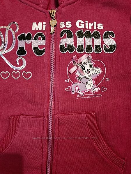 Спортивний костюм для дівчинки 128/134