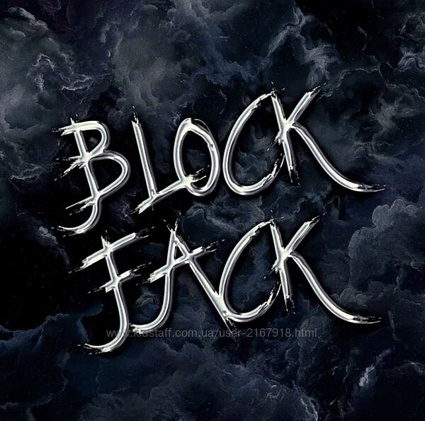 Слив курса BABLOSOFT GURU V2 от Факича FACK BLOCK