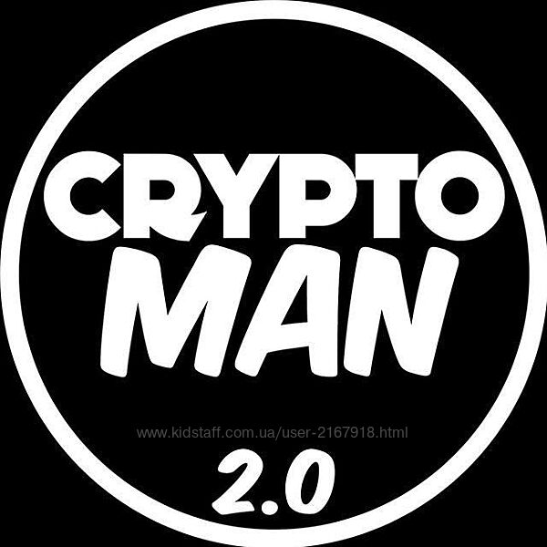 Cryptoman 2.0 Смарт-Мани Smart Money
