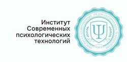 Игорь Савченко Институт современных психологических технологий.