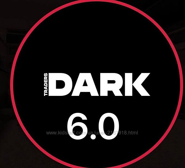 DarkTrader Dark Trader Навчання трейдингу v6.0 2025