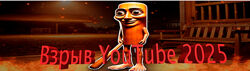 Взрыв Youtube 2025, делаем уникальный контент из воздуха  пак нейросетей