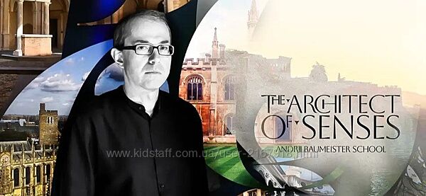 Андрей Баумейстер Школа философии и сообщество Андрея Баумейстера 2024-2025