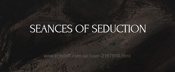 Seances of seduction Сеансы обольщения sapiencia. official героиня