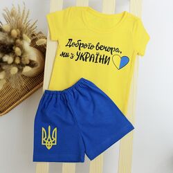 Дитячий комплект з патріотичним принтом, на зріст від 80 см до 134 см