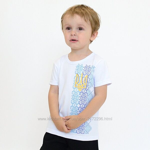 Дитяча біла футболка з патріотичним малюнком, на зріст від 92 см до 158 см