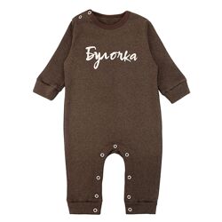 Теплий дитячий ромпер з написами Булочка/Пиріжечок, зріст від 74 до 86 см